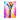 Tableau Girafe Pop