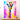 Tableau Girafe Pop