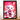 Tableau Chiot Coeur