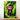 Tableau Petit Singe
