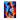 Tableau Vegeta SSJ4